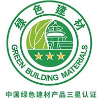 绿色建材认证费用